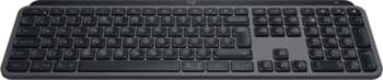 Logitech Master MX Keys S