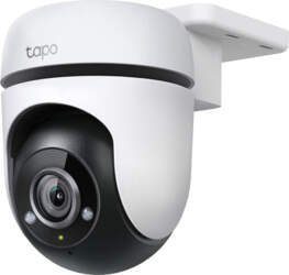 Tp-Link security camera Tapo C500, white