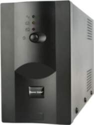 Gembird Power Cube 1200VA