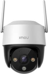 Imou security camera Cruiser SE+ 3MP