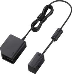 Sony DC coupler DC-C2 USB
