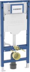 Geberit Duofix