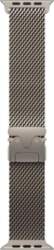 APPLE 49mm Natural Titanium Milanese Loop
