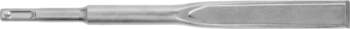SDS-PLUS SLEDGE™ KALTI, SDS + SLEDGE