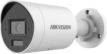 Hikvision Acusense Smart Hybrid Light Fixed