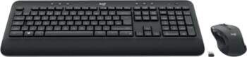 DE Layout - Logitech MK545 Advanced