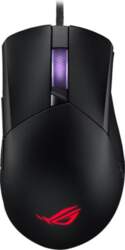 Asus ROG Gladius III