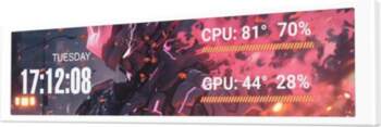 Darkflash 9.2" IPS Monitor V92