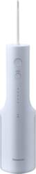 Panasonic EW-DJ26 0.2 L