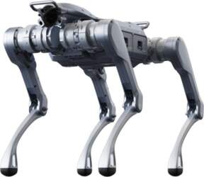 Unitree robots A2 Pro 080988, 5