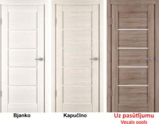 Horizontal-1 iekšdurvis