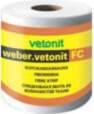Weber FC auduma lenta