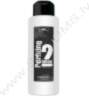 POSTQUAM PERMING LOTION  2 GENTLE  500