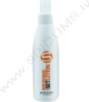 POSTQUAM SCULPT SETTING LOTION 200 ML