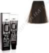 POSTQUAM HCC ZERO AMMONIA FREE 4