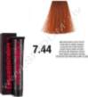 POSTQUAM HCC ESSENTIAL 7-44 MEDIUM INTENSE