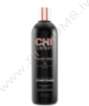 CHI LUXURY MOISTURE REPLENISH CONDITIONER 355
