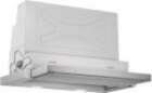 Bosch Virtuves nosūcējs DFR067A51