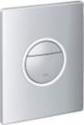 Grohe Nova Cosmo taustiņš Light