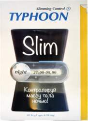 Typhoon Slim Night kapsulas, 30 gb