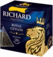 "Royal Ceylon`` RICHARD