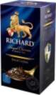 "ROYAL CEYLON" RICHARD