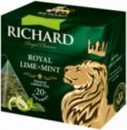 "Royal Lime&Mint`` RICHARD