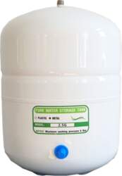 Ūdens tvertne 2.5G
