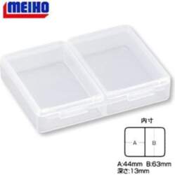 (FB-2) Kaste FLY BOX Meiho FB-2