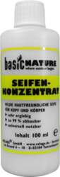 (710100) Šķidrās ziepes BasicNature Liquidsoap