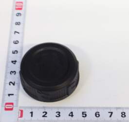 (5910310001&SCHEP) Guide cover knob, Scheppach 5910310001