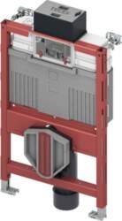 TECEprofil WC module with TECE cistern