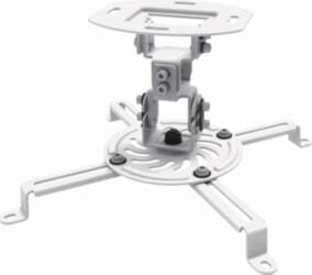 (T-MLX35528) Projector Ceiling Mount Sbox PM-18