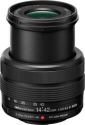 Objektīvs mirrorless kameras, OM System, OM