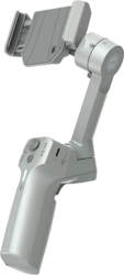 Stabilizators, MOZA, Moza Mini MX 2