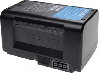 Akumulators, EXTENSILO, EXTENSILO V-mount battery for