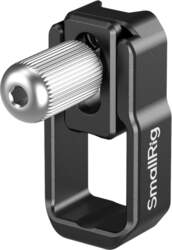 Cage, SmallRig, SmallRig 5660 USB-C Cable