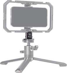 Plate, SmallRig, SmallRig 4609 H11 Quick