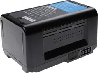 Akumulators, EXTENSILO, EXTENSILO V-mount battery for