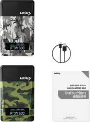 Piederums, VAXIS, Vaxis ATOM Essentials Kit