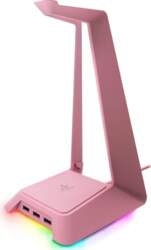 Razer, Razer Chroma Enabled Headset Stand