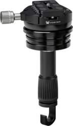 Binoklis, Vortex, Vortex Radian Level Head