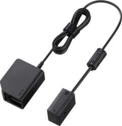 Coupler, Sony, Sony DC-C2 DC Coupler
