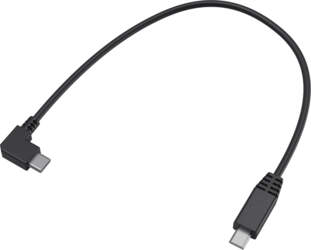 Kabelis, SmallRig, SmallRig 2971B Control Cable
