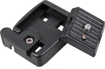 Aksesuārs, FORMAX, FORMAX mini quick release