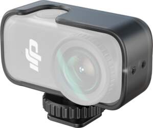 Case, SmallRig, SmallRig 5758 Cage with
