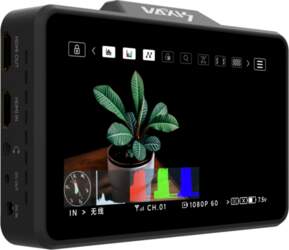 Monitor, VAXIS, Vaxis Atom A5H Transmitter