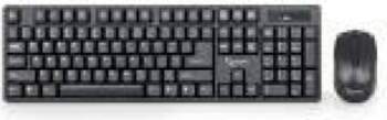 GEMBIRD KBS-W-01 Wireless desktop set US