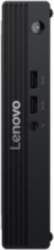 Lenovo , V100q , Desktop , Tiny , Intel N100