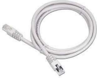 PATCH CABLE CAT5E UTP 20M/PP12-20M GEMBIRD